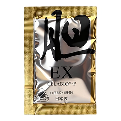 应酬饮酒熬夜加班常备小神器