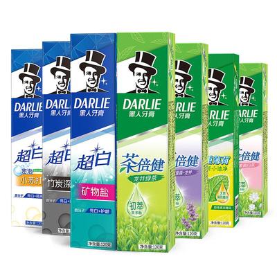 好来黑人牙膏含氟清新口腔去牙渍