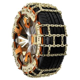 加粗雪地汽车轮胎防滑链越野车 suv轿车通用无圆环皮卡车防滑链条