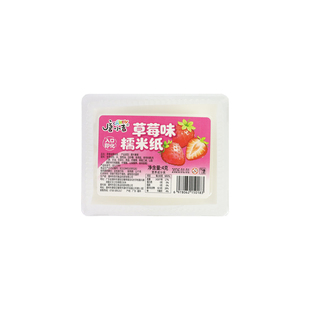 可食用多口味糯米纸水果味草莓口味糖纸可爱儿童网红爆款可吃糖纸