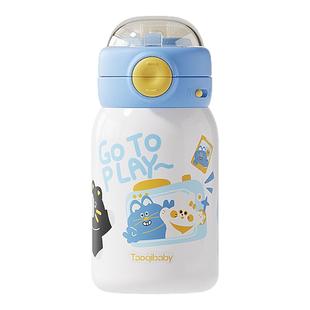 taoqibaby儿童保温杯幼儿园上学宝宝便携大容量PPSU水杯送礼套装