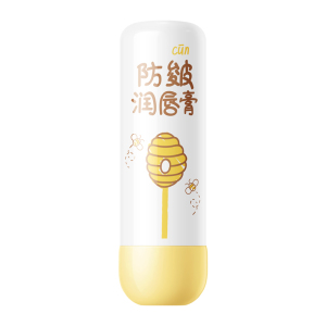 润本儿童唇膏秋冬专用护唇膏牛油果保湿滋润男女学生防干裂润唇膏