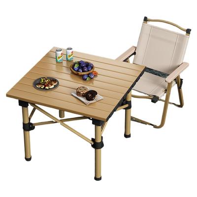 户外折叠桌露营桌椅便携式小桌子