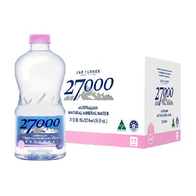 27000长白山天然矿泉水