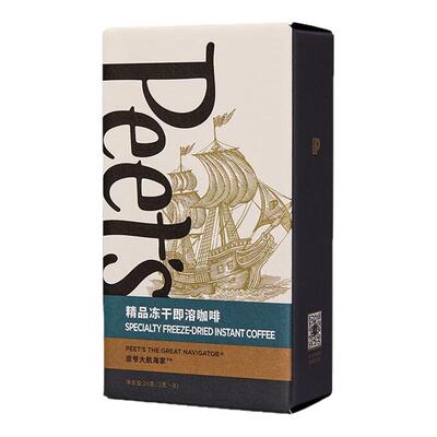 皮爷大航海家冻干咖啡官方正品