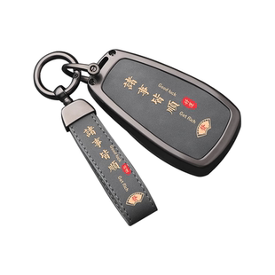 适用长安x5plus钥匙套逸达55cs35cs75plus逸动x7扣汽车钥匙包壳扣