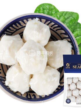 冷冻海鲜花枝丸关东煮