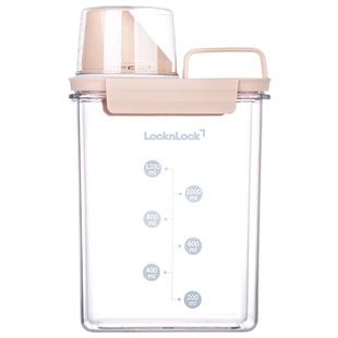 乐扣乐扣密封罐塑料食品级瓶子咖啡豆陈皮储存罐干货杂粮收纳盒