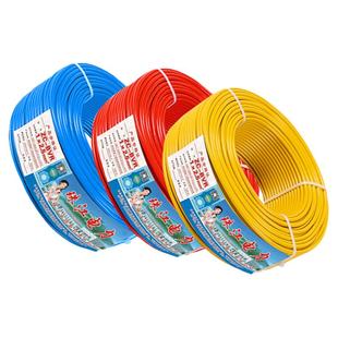 珠江电线电缆旗舰店BVR1/2.5/4/6平方多股软国标阻燃纯铜家装家用