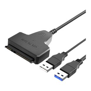 sata转usb3.0易驱线2.5寸3.5寸机械固态硬盘读取器转接线外接电源