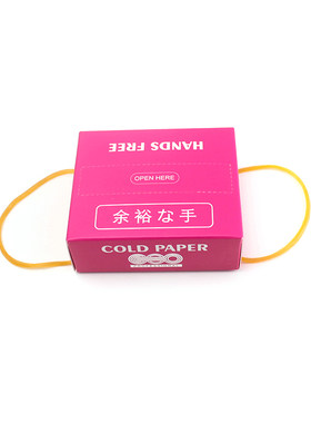 VIC一次性电发纸艾文手腕烫发纸