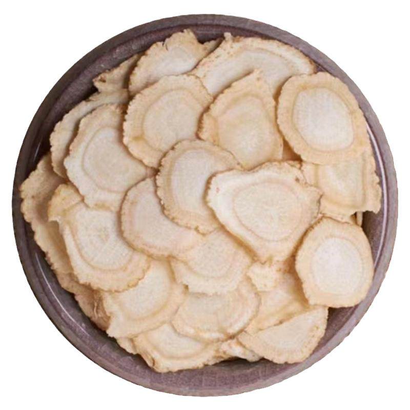【政府补贴】正品西洋参片发净重