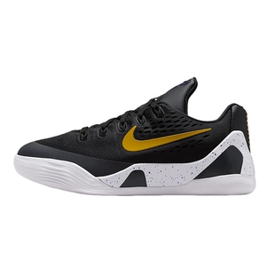 NIKE耐克KOBE 9科比9大童透气轻便篮球鞋男女童运动鞋FV3607-003