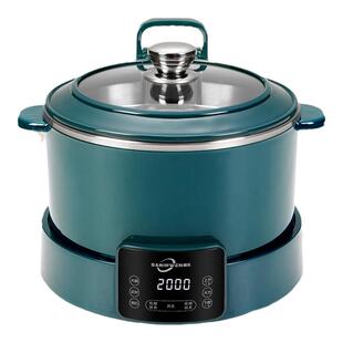 樱文升降火锅电热火锅肉汁分离蒸煮炖多功能自动沥水捞饭养生锅5L