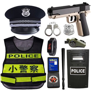 儿童玩具察套装黑帽子马甲盾牌男孩手枪生日礼物对讲机头盔电动