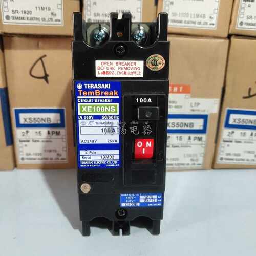议价TERASAKI XE100NS 100A 75A 60A