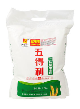 五得利5星特精一等面粉馒头水饺