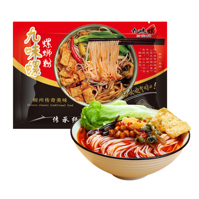 九味螺广西柳州螺蛳粉酸辣原味