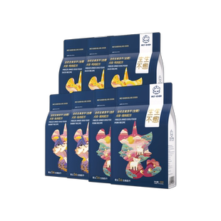 生生不息犬用主食冻干7包组合全价生骨肉低敏2.8kg狗粮零食