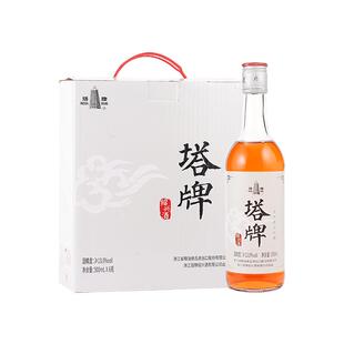 塔牌黄酒五年陈元红酒500ml*6瓶装整箱花雕酒糯米黄酒绍兴产黄酒