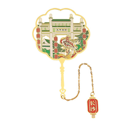 湖南长沙旅游纪念品书签礼品