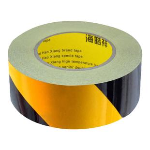 黑黄红白反光警示胶带地贴条防水安全标识贴纸反光贴限高架电线杆护栏黑夜灯照会发光车身贴交通设施警戒胶带