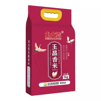 北大荒玉晶香米10斤装1到3人家庭