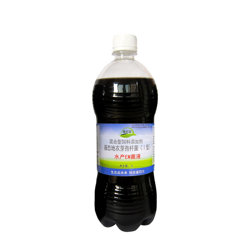 专用养虾调水发酵鸡粪培藻菌液