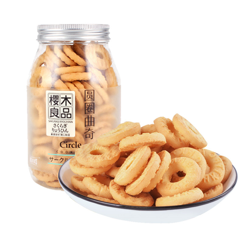 樱木良品圆圈曲奇饼干小曲奇145g