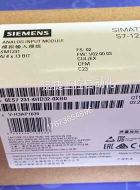 议价6ES7232-4HD32-0XB0西门子S7-1200模拟输出模块SM1232 4AO