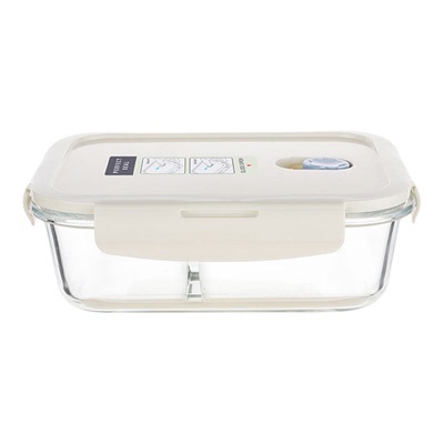 Microwave-SafeGlassLunchBox