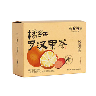 清花朝兮橘红罗汉果茶 清润甘甜四季常备雪梨茯苓独立袋装养生茶