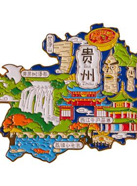 简欣磁性贴贵州旅游纪念品