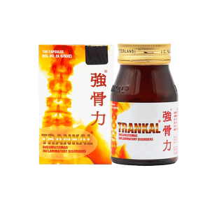 原研进口阿斯利康可定CRESTOR瑞舒伐他汀钙片10mg*28片