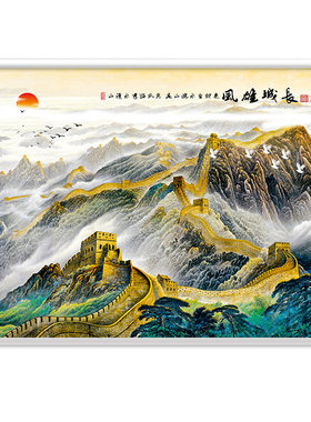 定制办公室山水画遮光卷帘窗帘