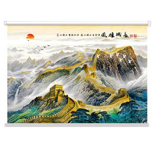 定制山水画卷帘办公室客厅卧室会议室背景挂画遮光隔热卷拉式窗帘