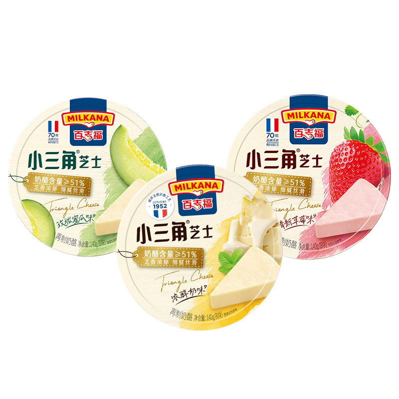 百吉福小三角奶酪法式甜品可涂抹
