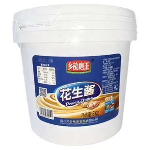 乡韵磨王纯正花生酱5公斤餐饮饭店食堂沙县小吃热干面商用大桶装
