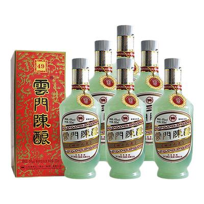 49云门陈酿酱香型白酒