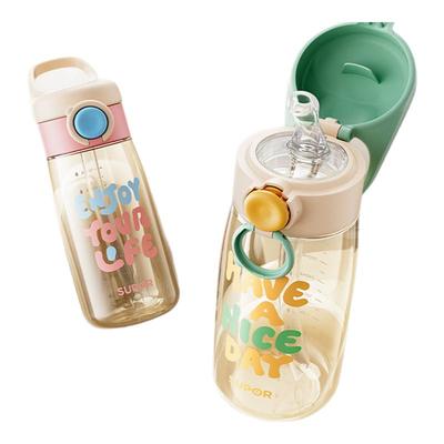 苏泊尔PPSU母婴吸管杯