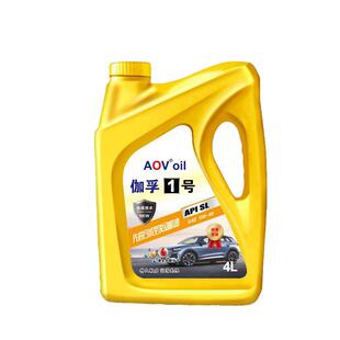 正品汽车机油全合成润滑油轿车发动机汽机油SL级5W-40四季通用4升