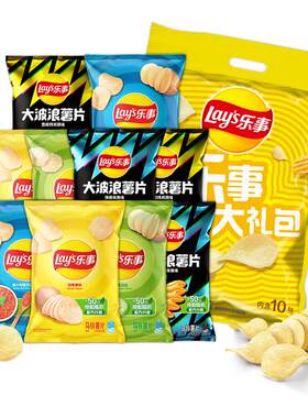 乐事薯片400g零食组合解馋