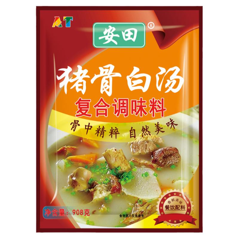 大骨浓汤粉浓缩高汤安田商用猪骨白汤猪骨高汤调料清汤火锅底料