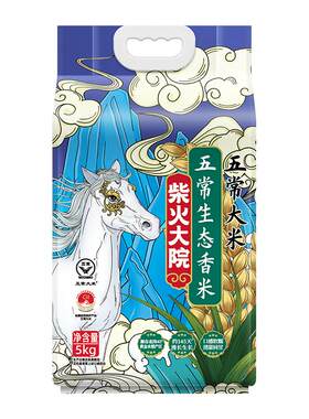 柴火大院五常生态香米香5kg