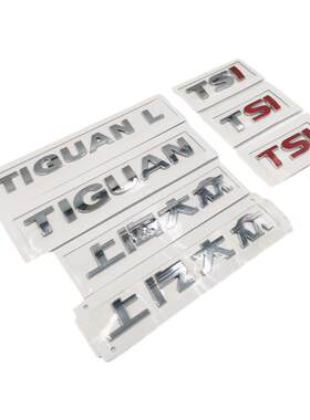 上海大众TIGUANL途观L改装标志贴
