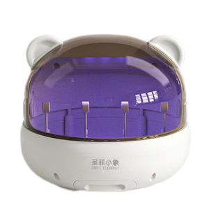 圣菲小象奶瓶消毒器烘干紫外线婴儿家用餐具玩具收纳消毒箱消毒柜