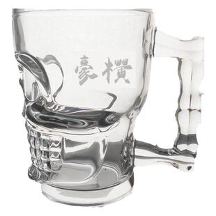 定制logo十二生肖啤酒杯子刻度文案个性文案带把扎啤杯精酿大容量