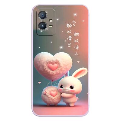 vivoiQOOU5e手机壳vivo iQOOU5e保护套V2197A硅胶软壳男女款iq00u5e新款防摔全包个性viv0可爱卡通高级感兔子