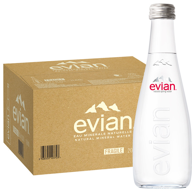 evian依云官方旗舰店天然矿泉水330ml*20高端玻璃瓶