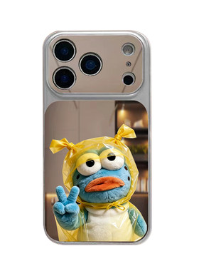 个性小丑鱼手机壳镜面适用iPhone17promax苹果16pro镜面15大视窗13可爱17pro卡通比奇堡1412软胶套15补妆镜子